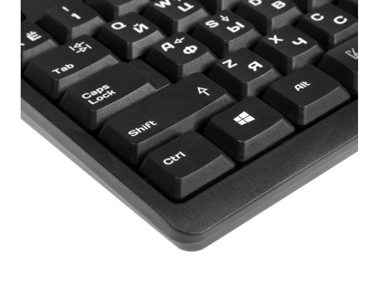 Клавиатура проводная Qumo Kappa